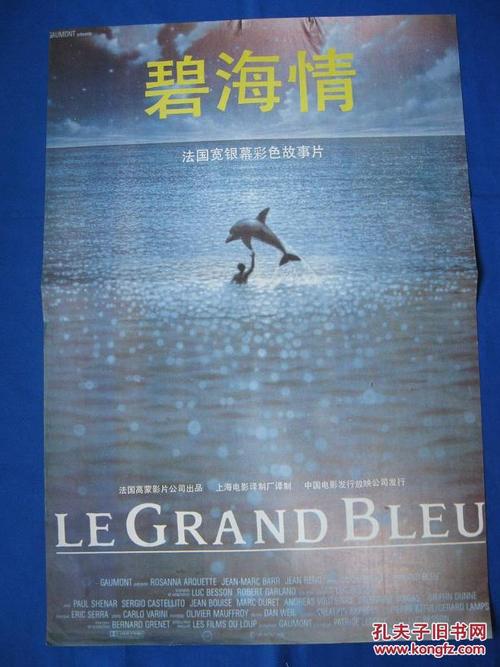 补办高中毕业证走什么程序